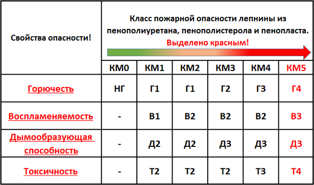 table.jpg table.jpg